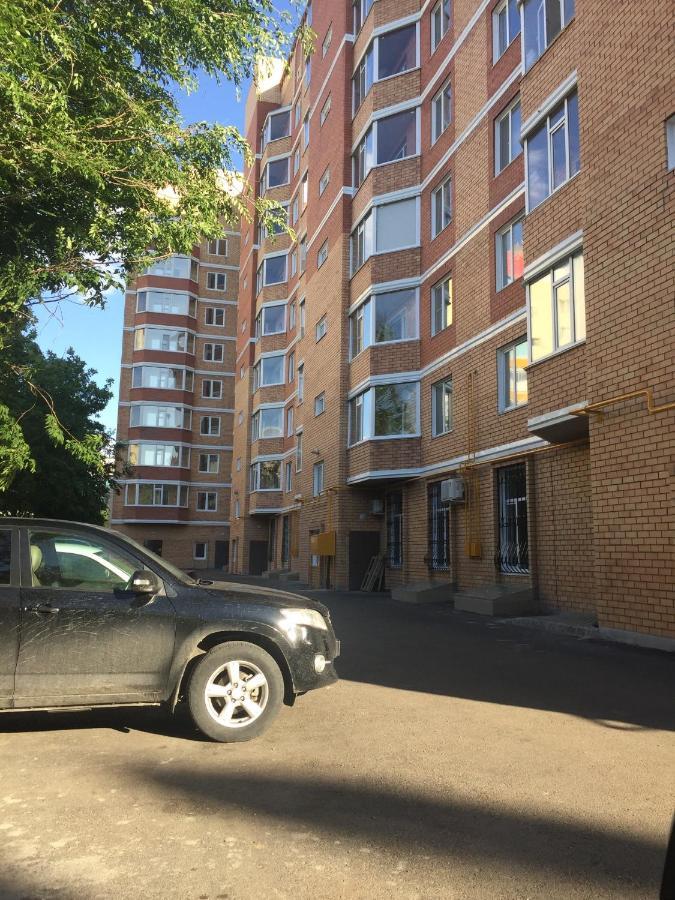 Новая Современная Квартира В Центре Города 库斯塔奈 外观 照片